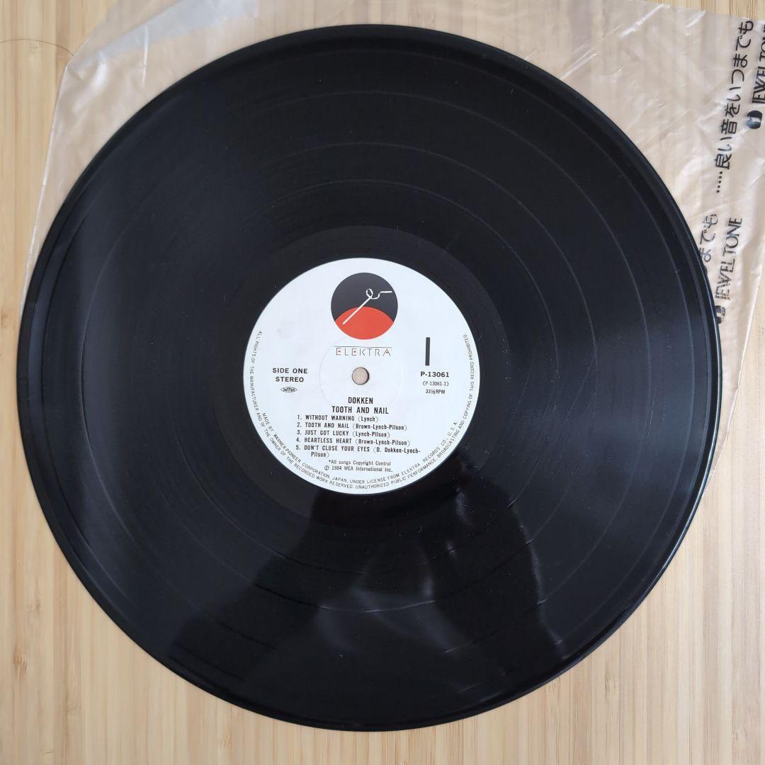 洋楽 DOKKEN / TOOTH AND NAIL