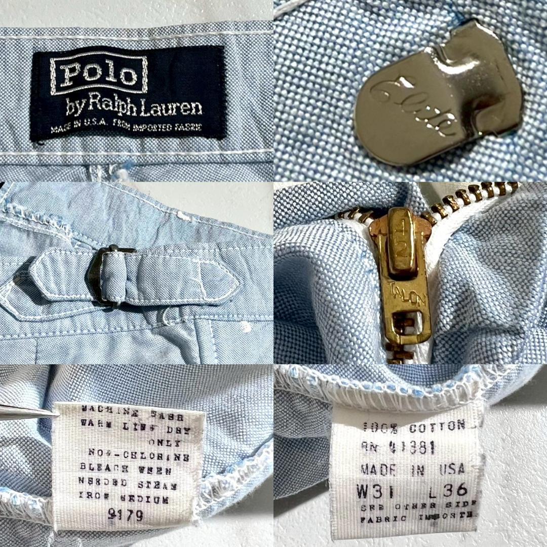 希少70s 80s　USA製　ラルフローレン　コットン　スラックス　アジャスター