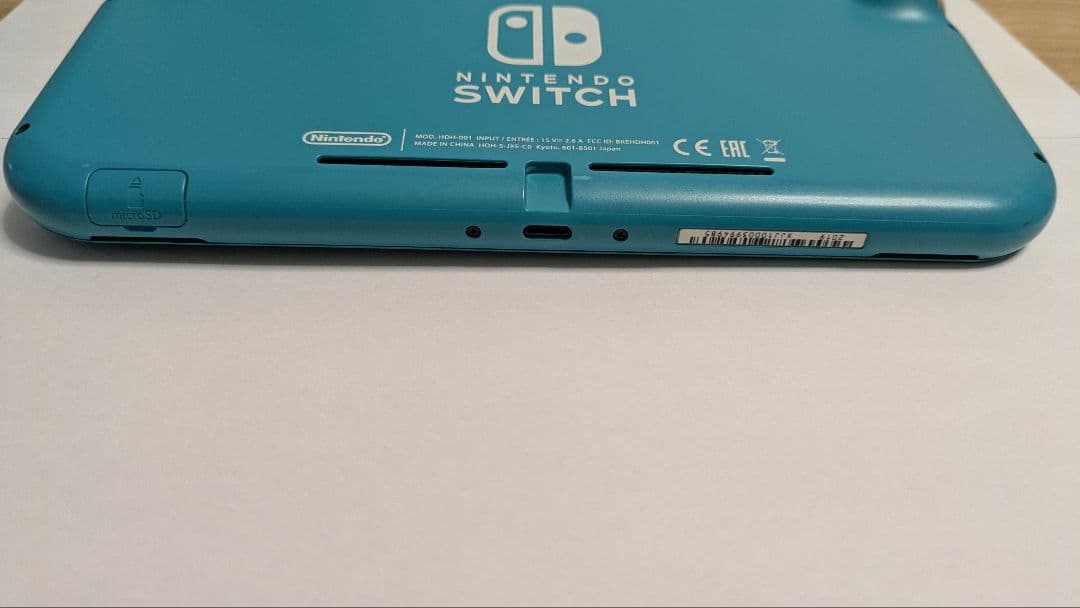 【セール中】Nintendo Switch Lite