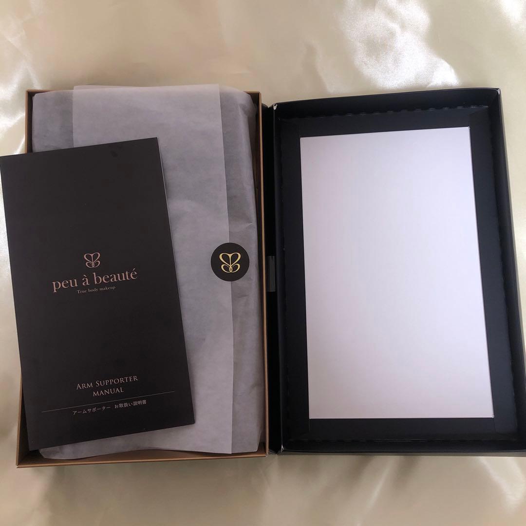 ◆新品未使用◆ peu à beauté プウアボーテ アームサポーター M