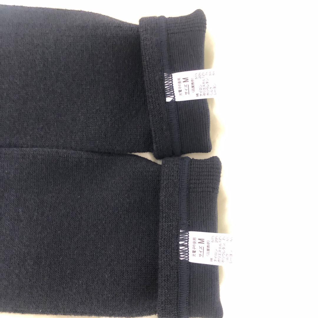 ◆新品未使用◆ peu à beauté プウアボーテ アームサポーター M