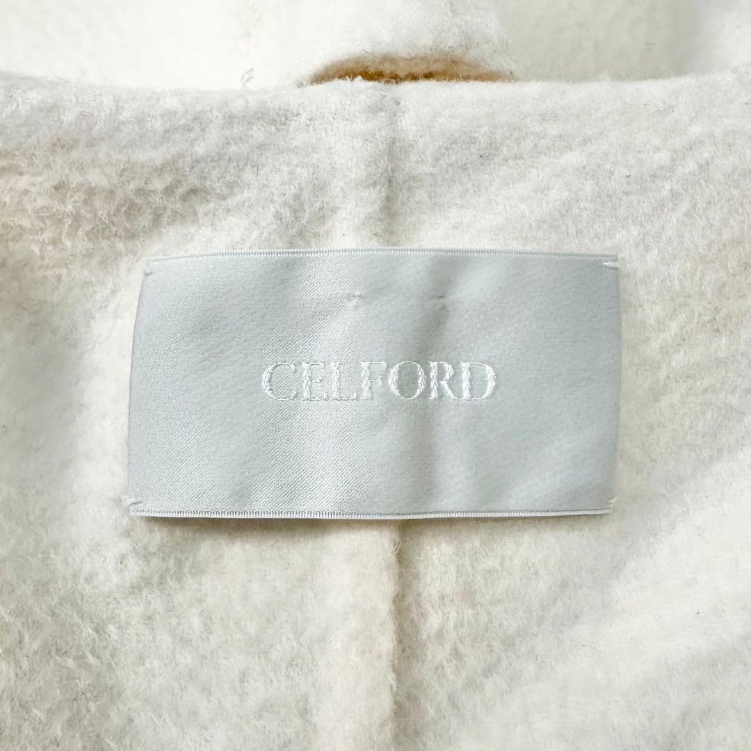 名品◎セルフォード FOODED リバーコート Aライン アイボリー 38