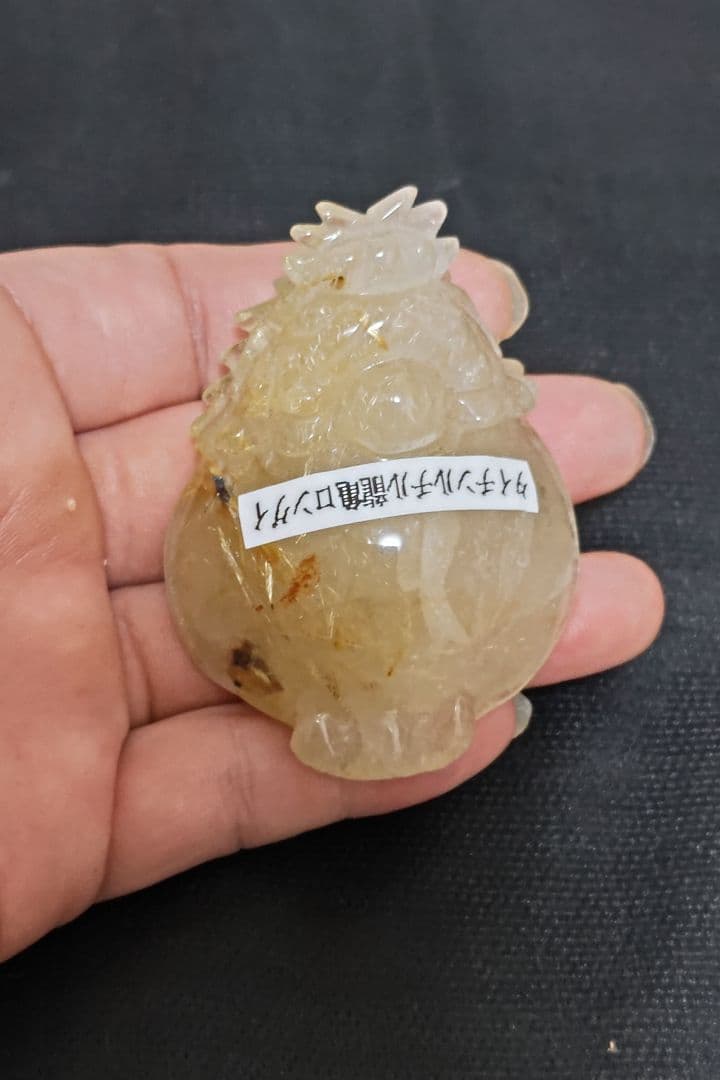 高品質タイチンルチル　ロングイ（龍亀）置物　ゴールド　風水　金運