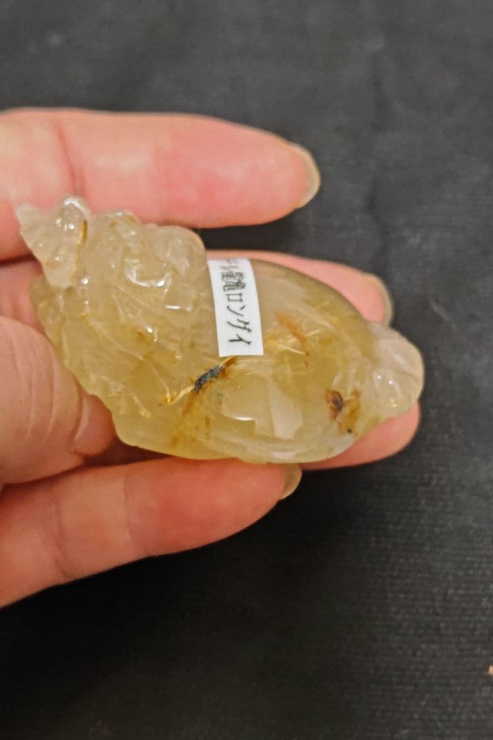 高品質タイチンルチル　ロングイ（龍亀）置物　ゴールド　風水　金運