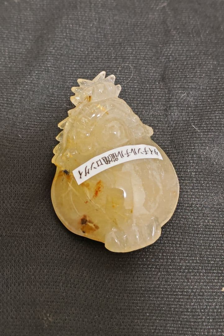 高品質タイチンルチル　ロングイ（龍亀）置物　ゴールド　風水　金運