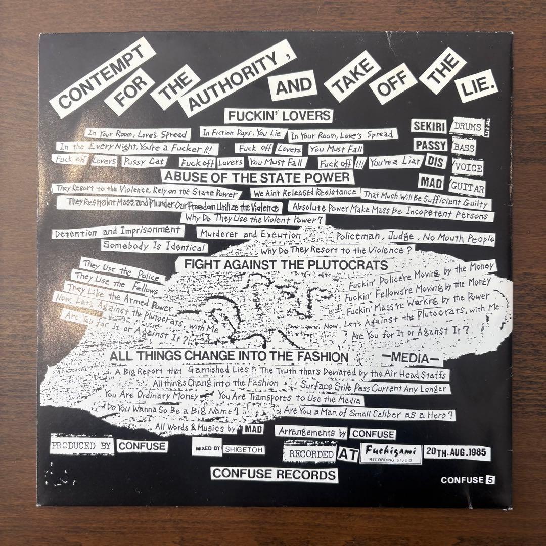 Confuse Contempt For The Authority 7インチ