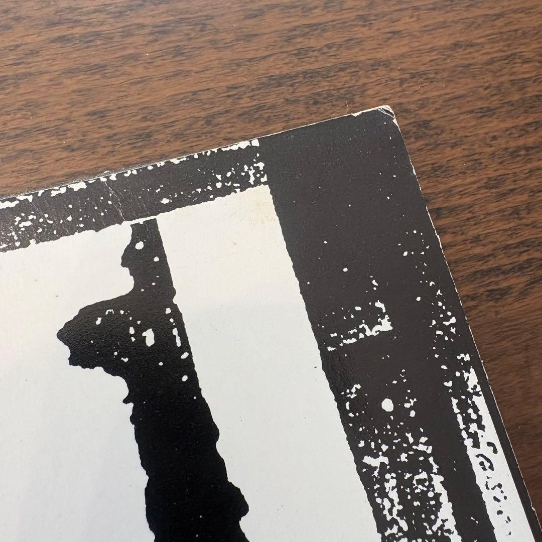 Confuse Contempt For The Authority 7インチ