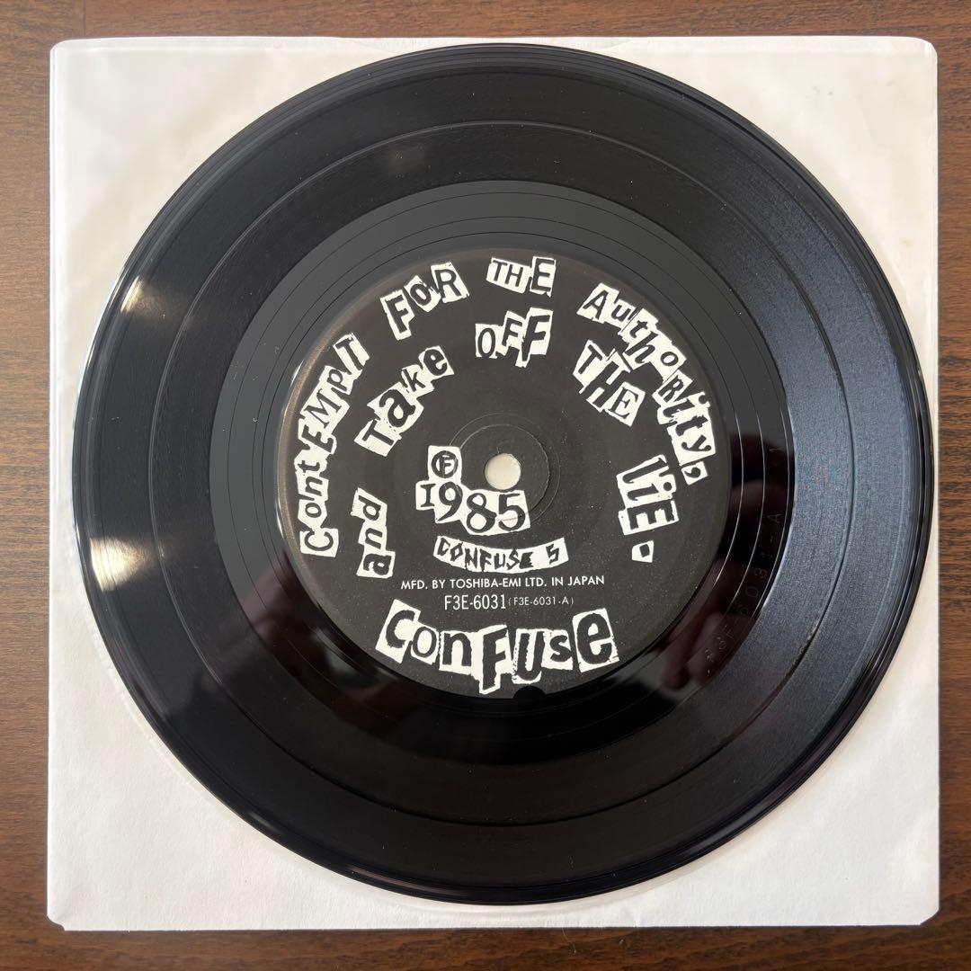 Confuse Contempt For The Authority 7インチ