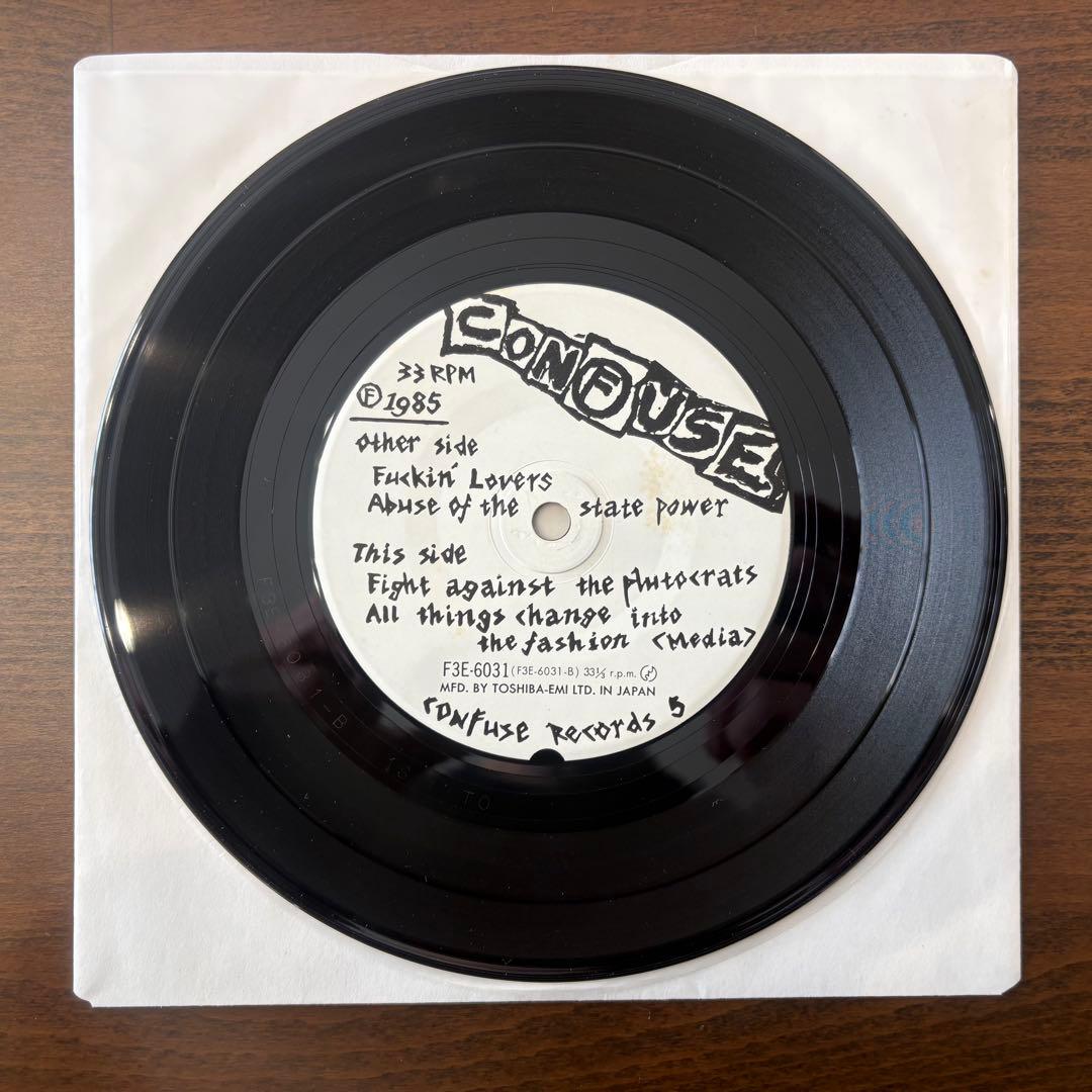 Confuse Contempt For The Authority 7インチ