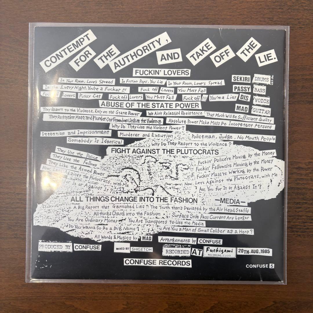 Confuse Contempt For The Authority 7インチ