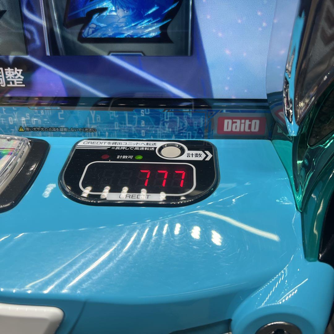 ソードアートオンライン　スマスロ実機　簡易ユニット付　送料無料