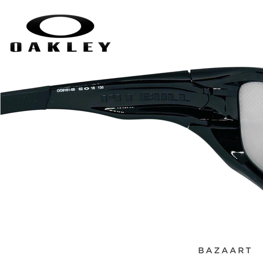 OAKLEY PITBULL オークリー ピットブル 偏光レンズ サングラス 黒