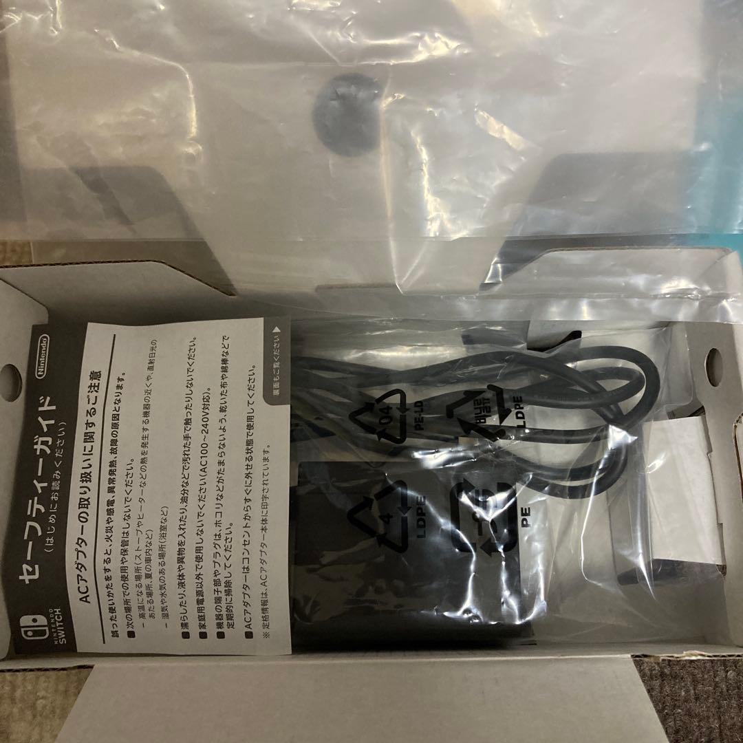 【極美品】Nintendo Switch Lite ターコイズ 充電器等完備✨