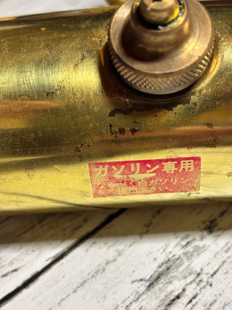 Optimus 8R？？　シングルバーナー