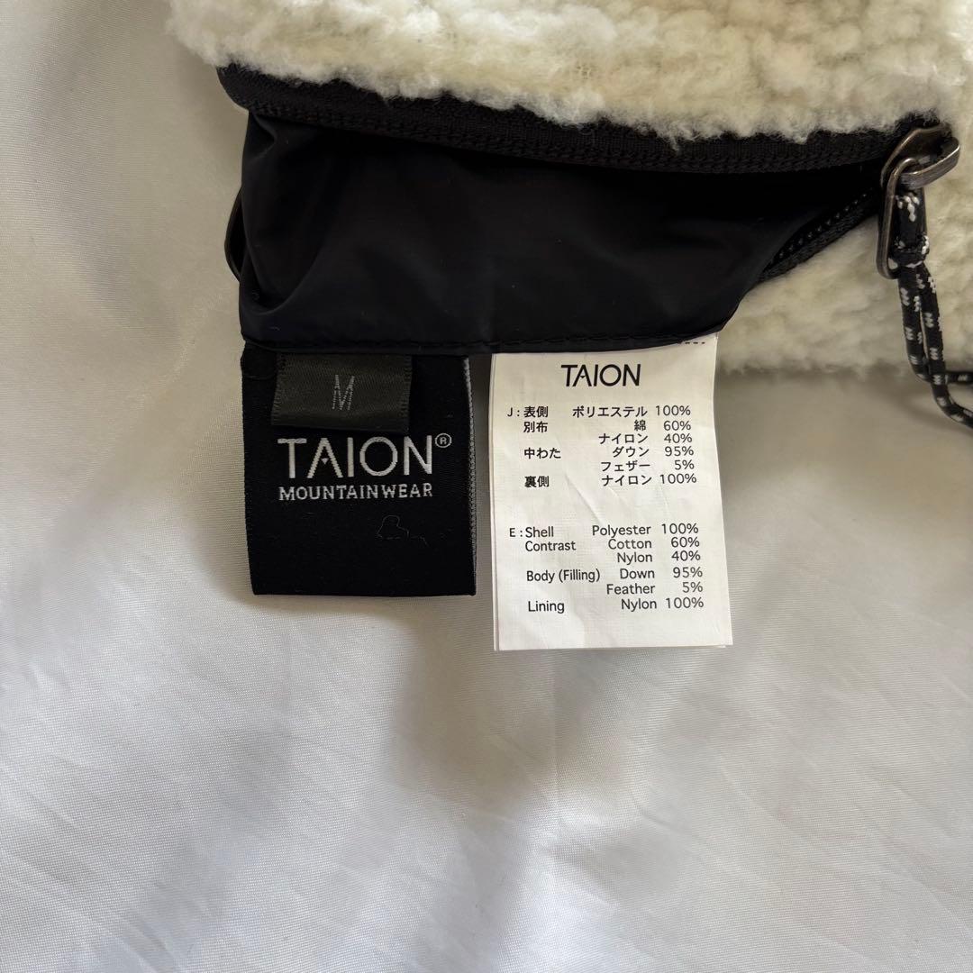 【極美品】　ノーリーズ　タイオン　ボア　ダウン　フードコート　リバーシブル