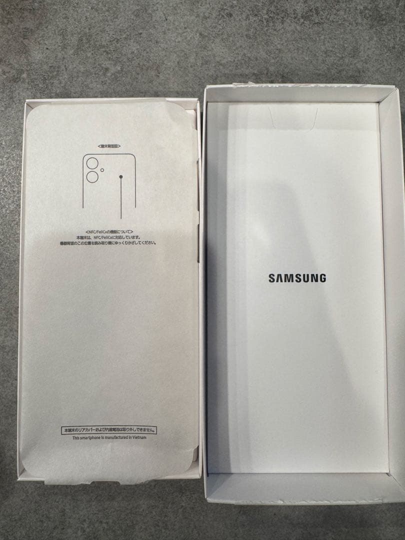 携帯電話本体 Galaxy A25 5G SCG35SFA