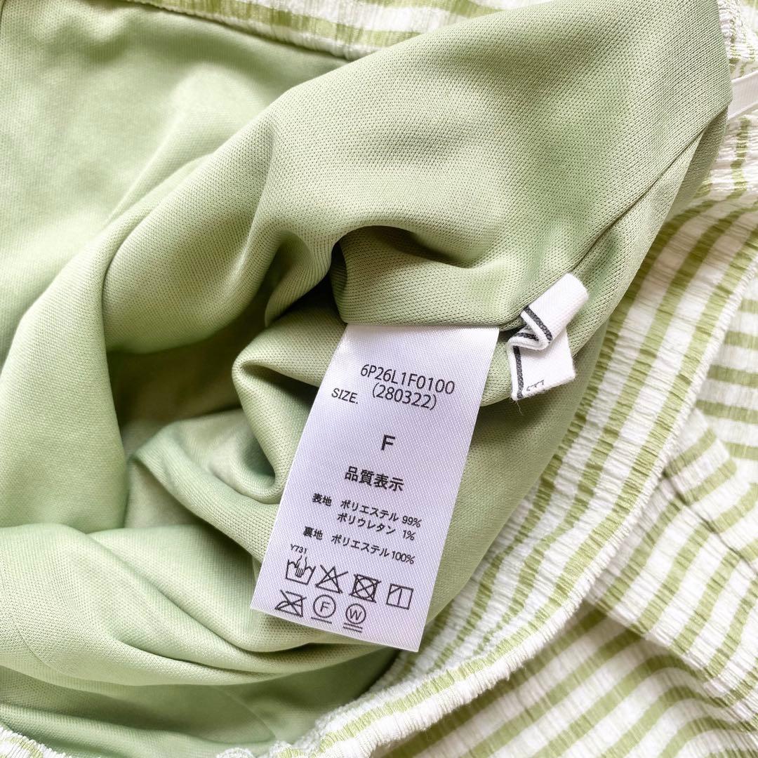 マタニティフォト 衣装 セット まとめ売り