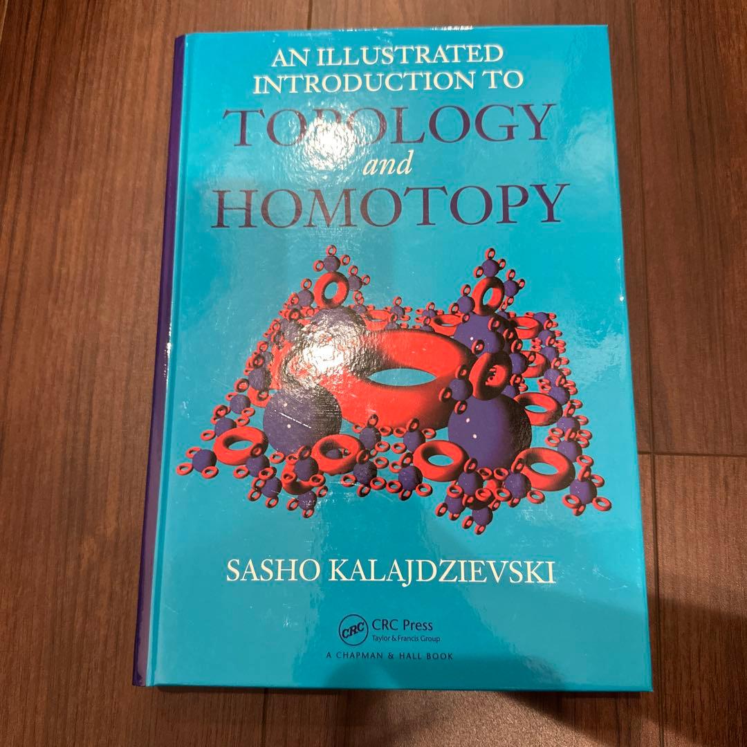 洋書　Topology and Homotopy