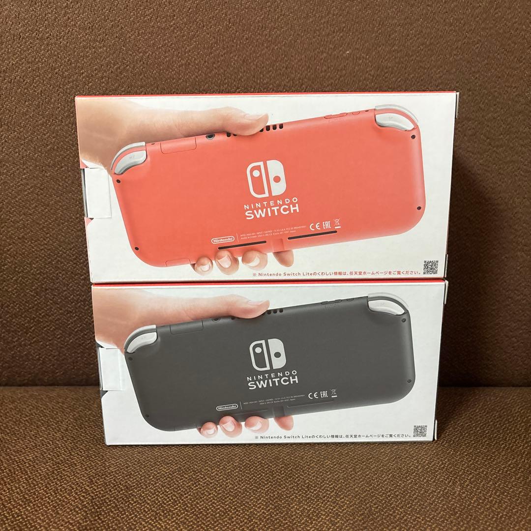Nintendo Switch Liteコーラル、グレーまとめ売り
