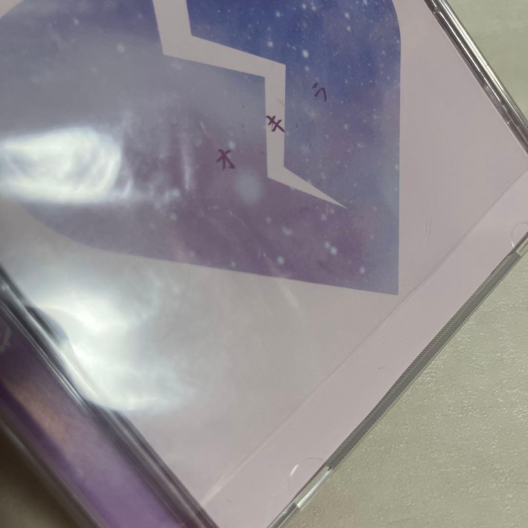 -真天地開闢集団-ジグザグ 音源集　オキラ　CD