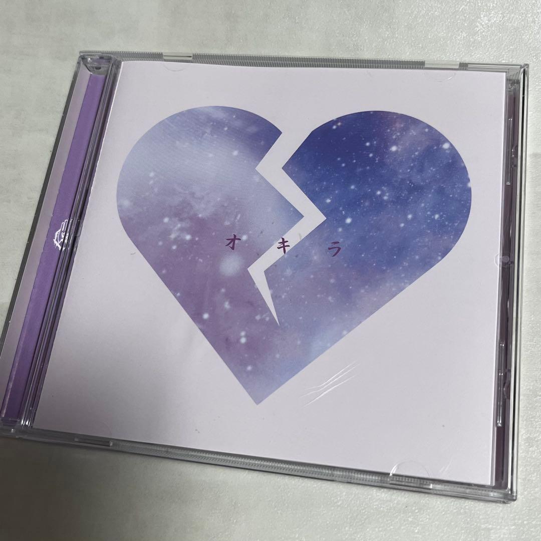 -真天地開闢集団-ジグザグ 音源集　オキラ　CD