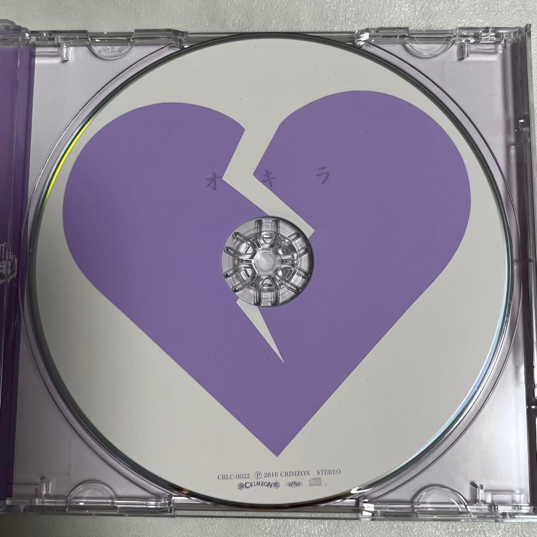 -真天地開闢集団-ジグザグ 音源集　オキラ　CD