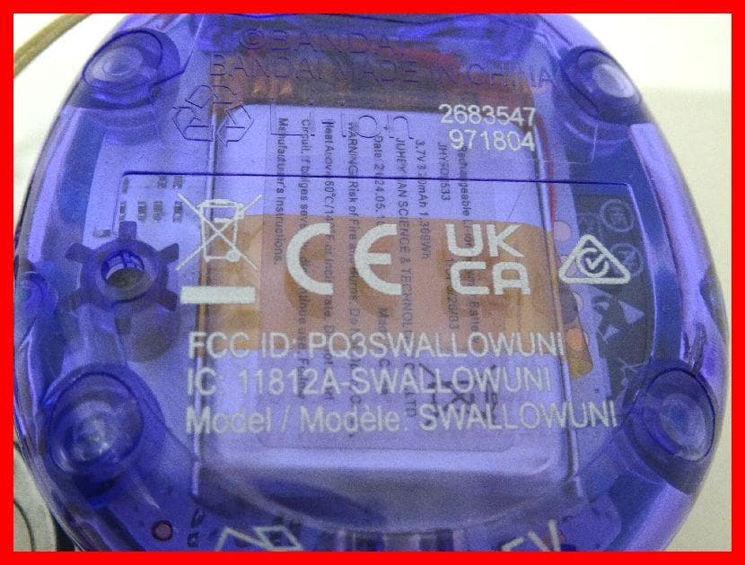 Tamagotchi Uni　たまごっち　ユニ　ストラップ付き　Mイ-127