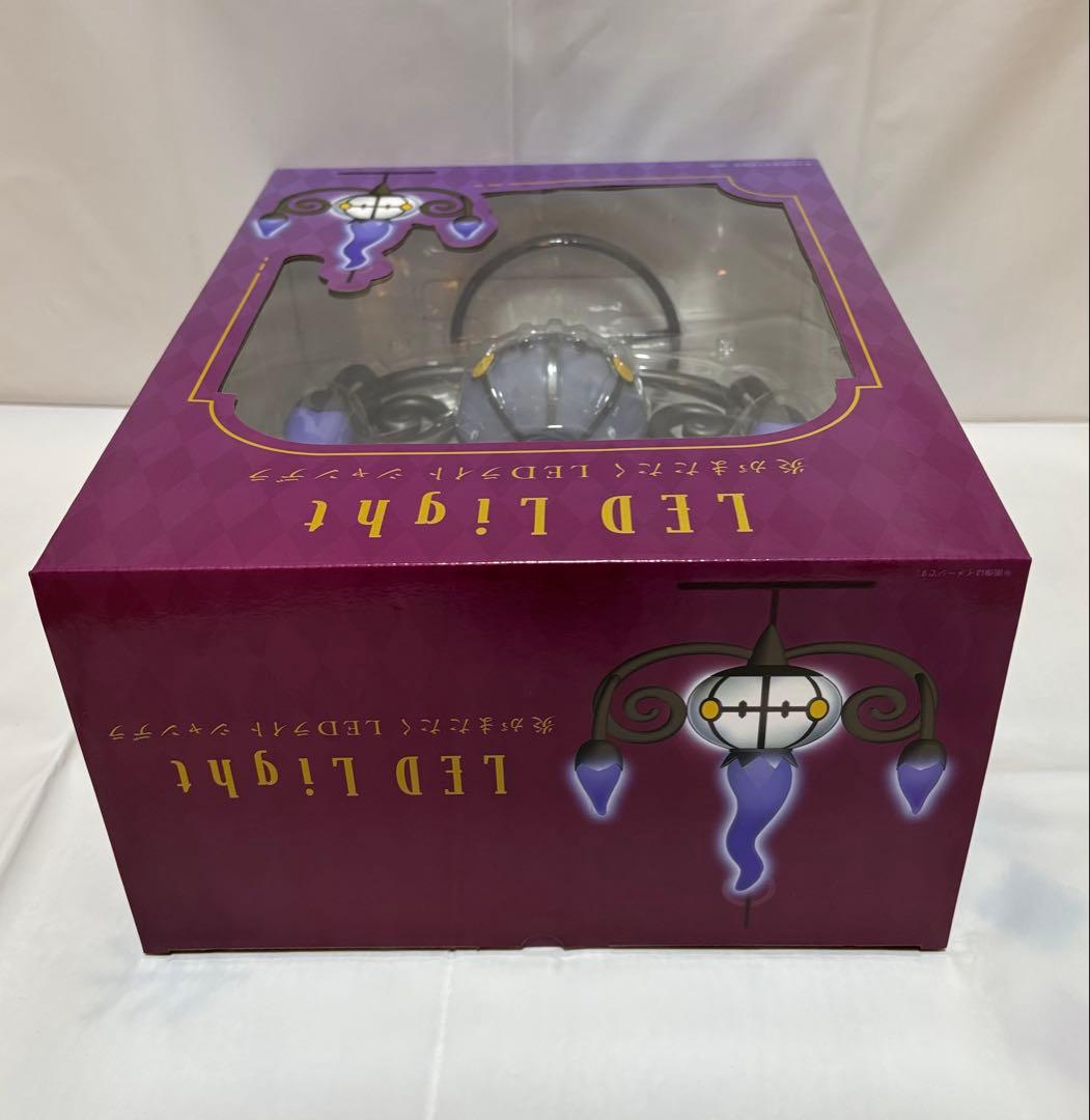 炎がまたたく　LEDライト　シャンデラ　新品未開封