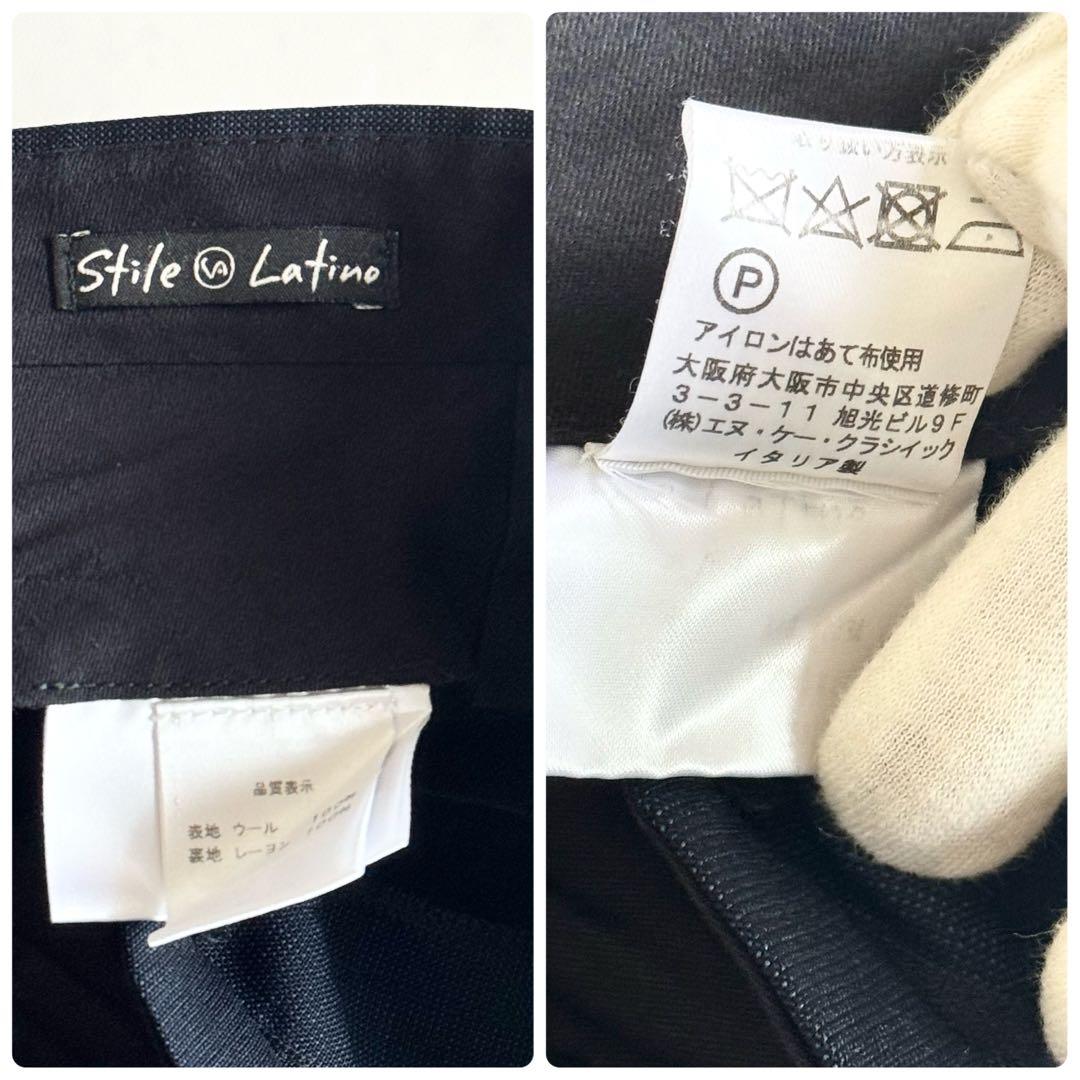 美品 近年モデル スティレラティーノ LEO セットアップスーツ ウール 46