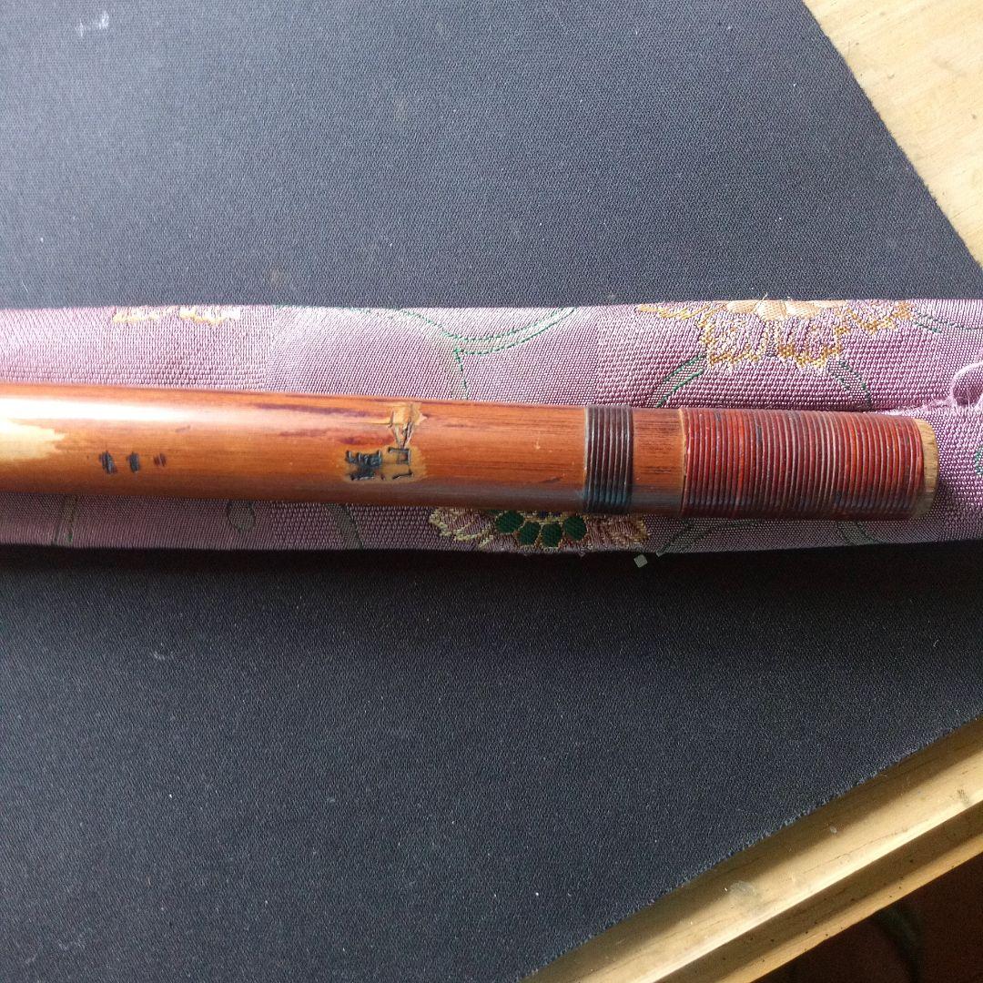 本煤竹製篠笛　笛師藍山 六本調子