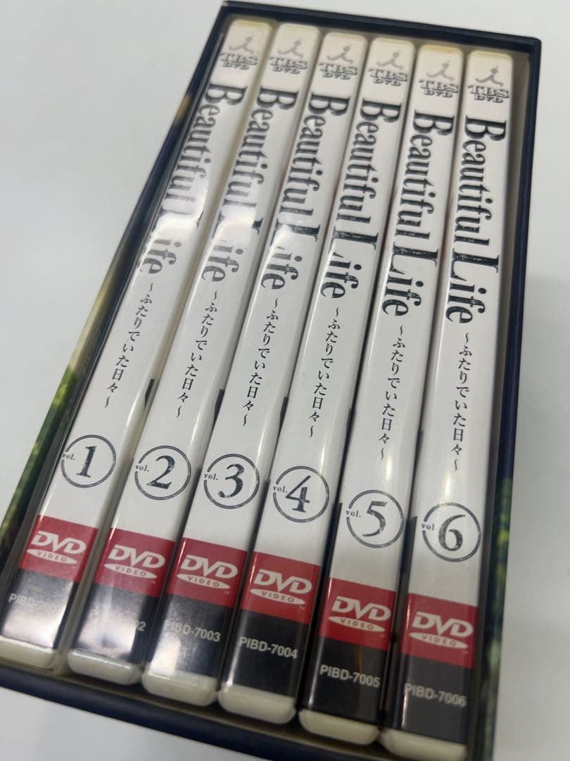 ビューティフルライフ ふたりでいた日々 DVD-BOX〈6枚組〉