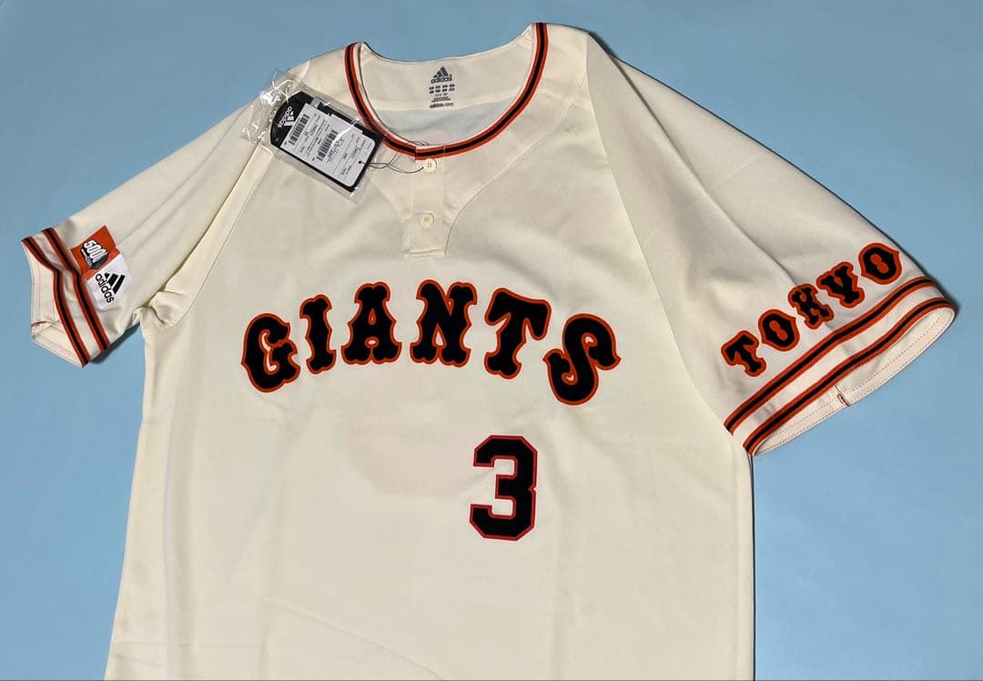 タグ付新品　読売ジャイアンツ　長嶋茂雄選手ユニフォーム　栄光のV9