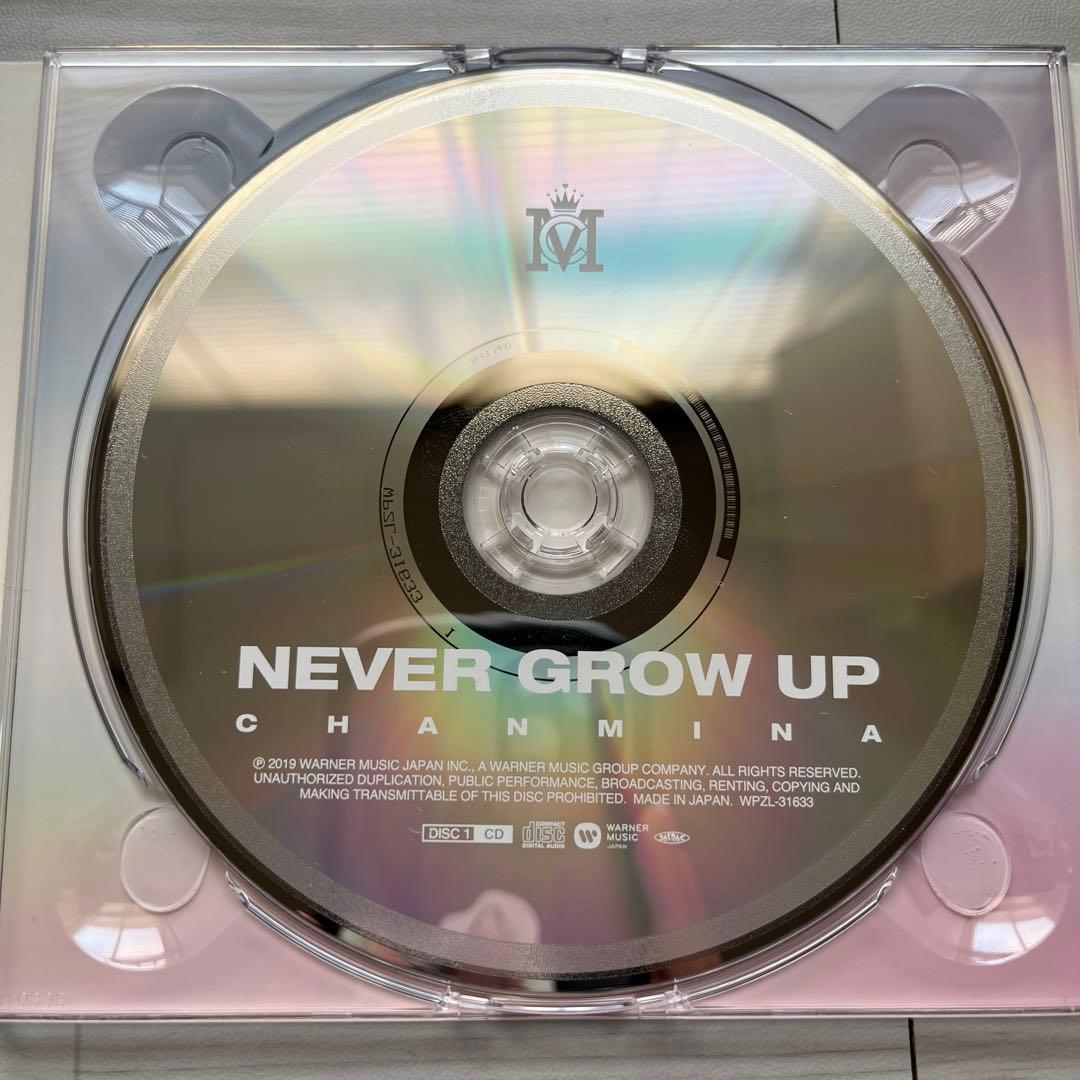 ララ⭐︎ちゃんみな『NEVER GROW UP』初回限定DVD付