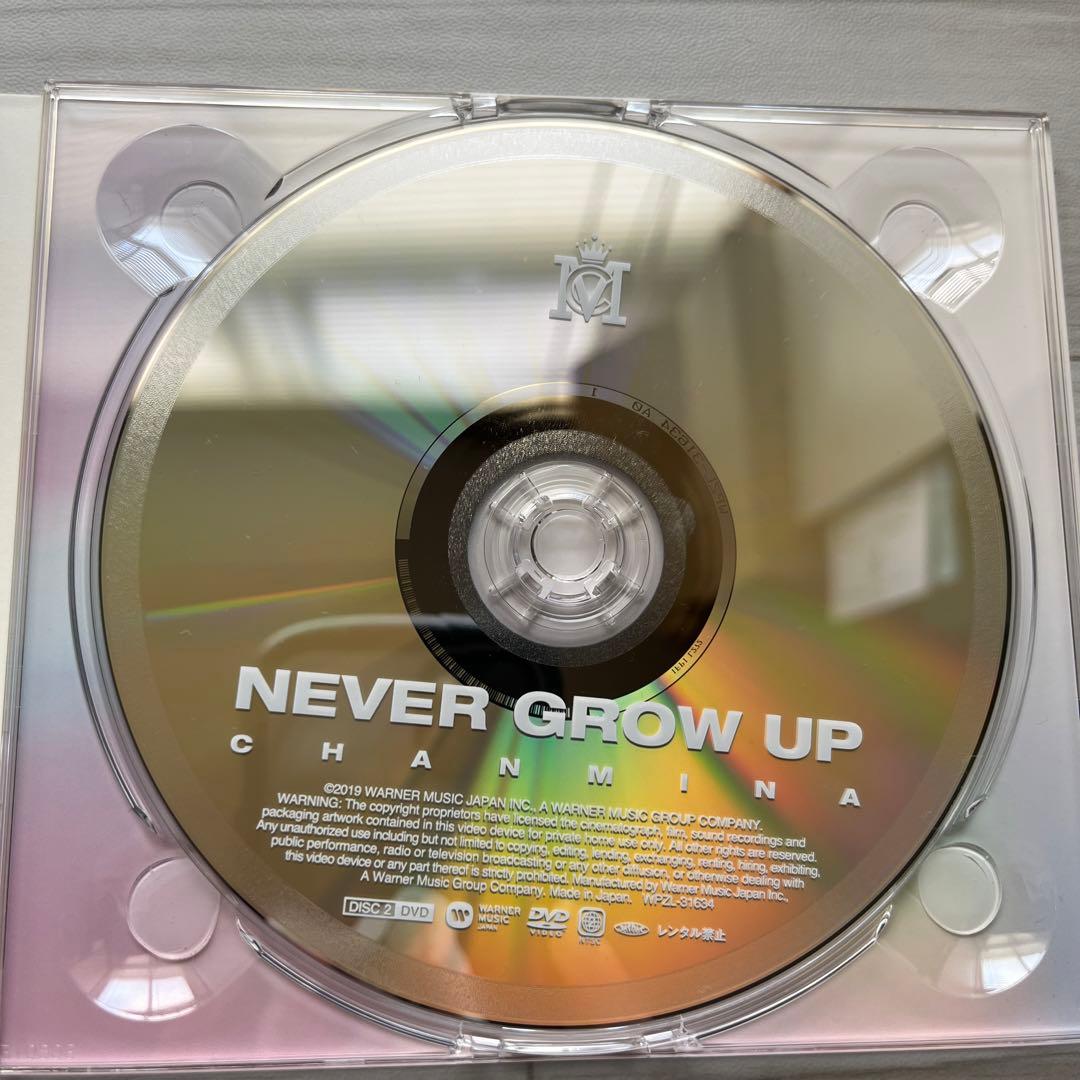 ララ⭐︎ちゃんみな『NEVER GROW UP』初回限定DVD付