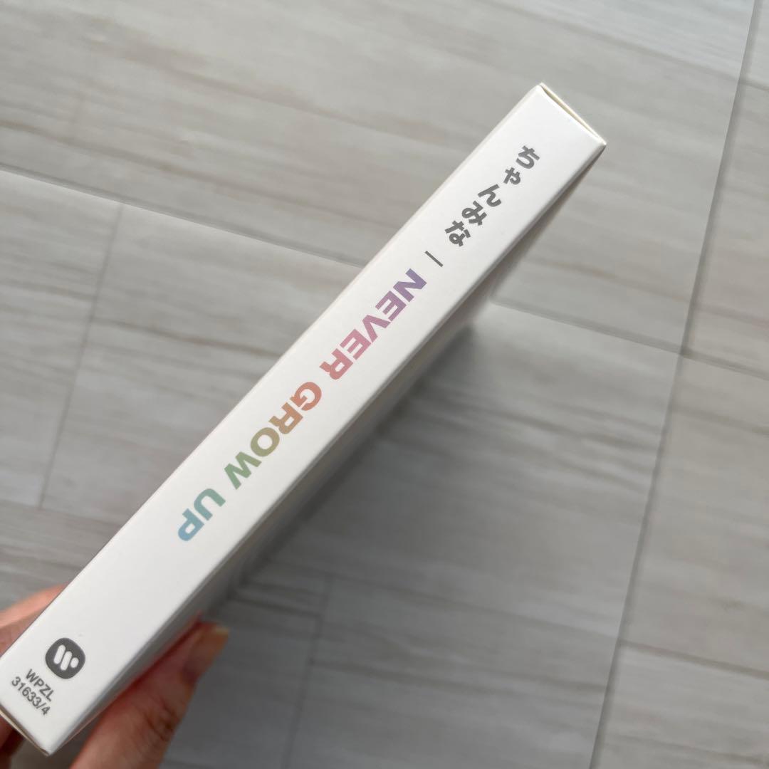 ララ⭐︎ちゃんみな『NEVER GROW UP』初回限定DVD付