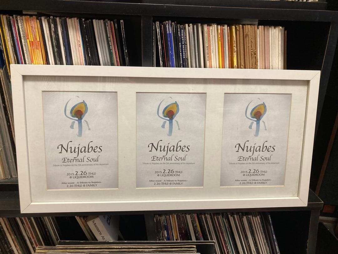 Nujabes Eternal Soul イベントフレーム ポスター フライヤー