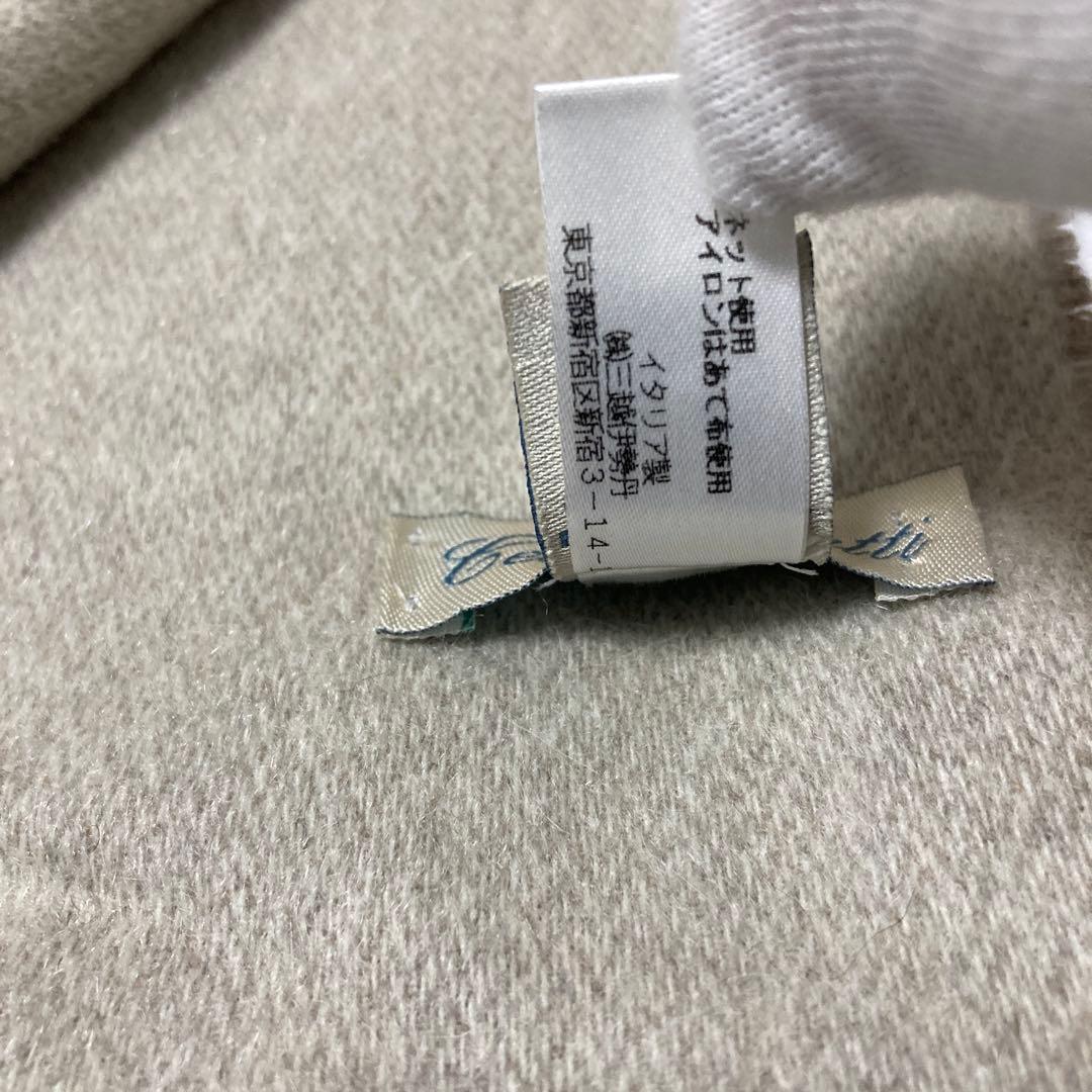 極美品 チェザーレガッティ カシミヤ100％ リバーシブルマフラー イタリア製