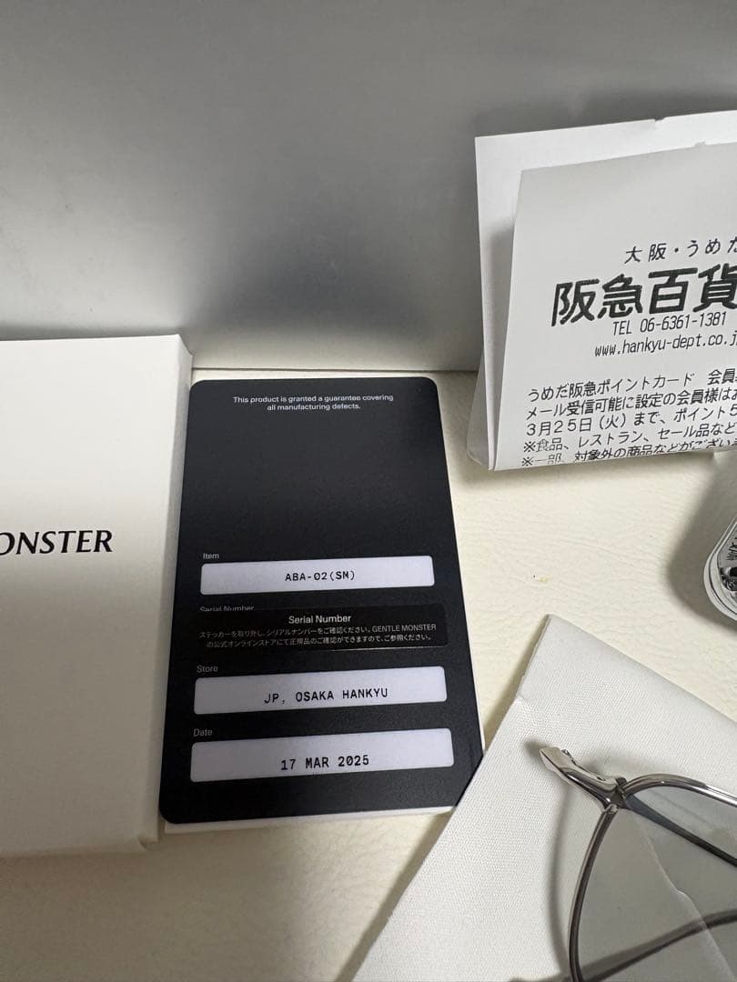 GENTLE MONSTER aba02 シルバー