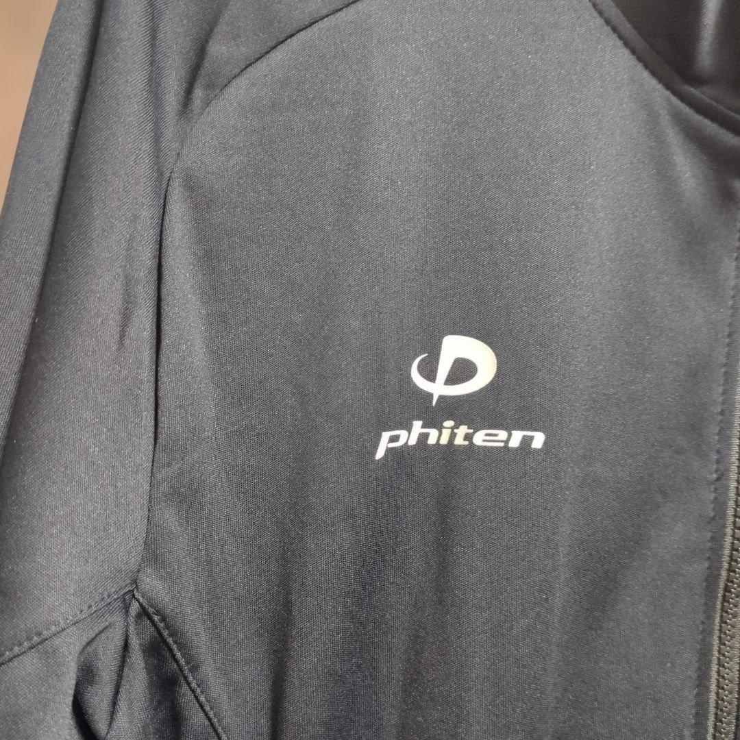 SALE　phiten　ファイテン　ジャージ　トレーニングウェア　セットアップ
