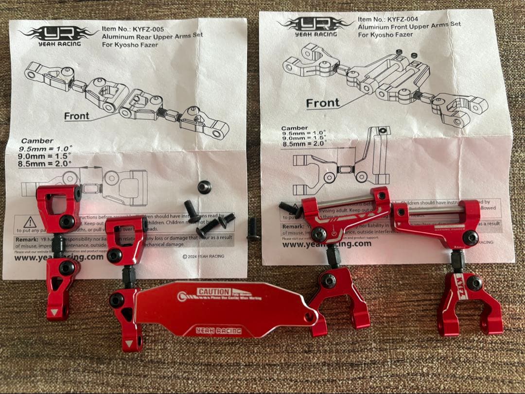 京商Fazer Mk2用 アルミアッパーアーム、サーボマウントセット