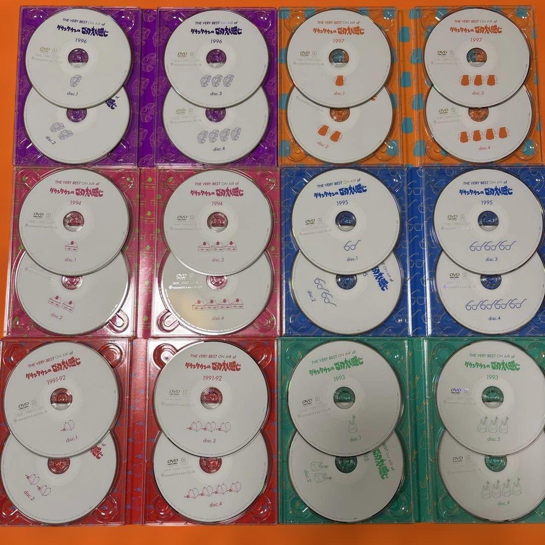 ダウンタウンのごっつええ感じ　 DVD-BOX 1991-1997全6巻セット