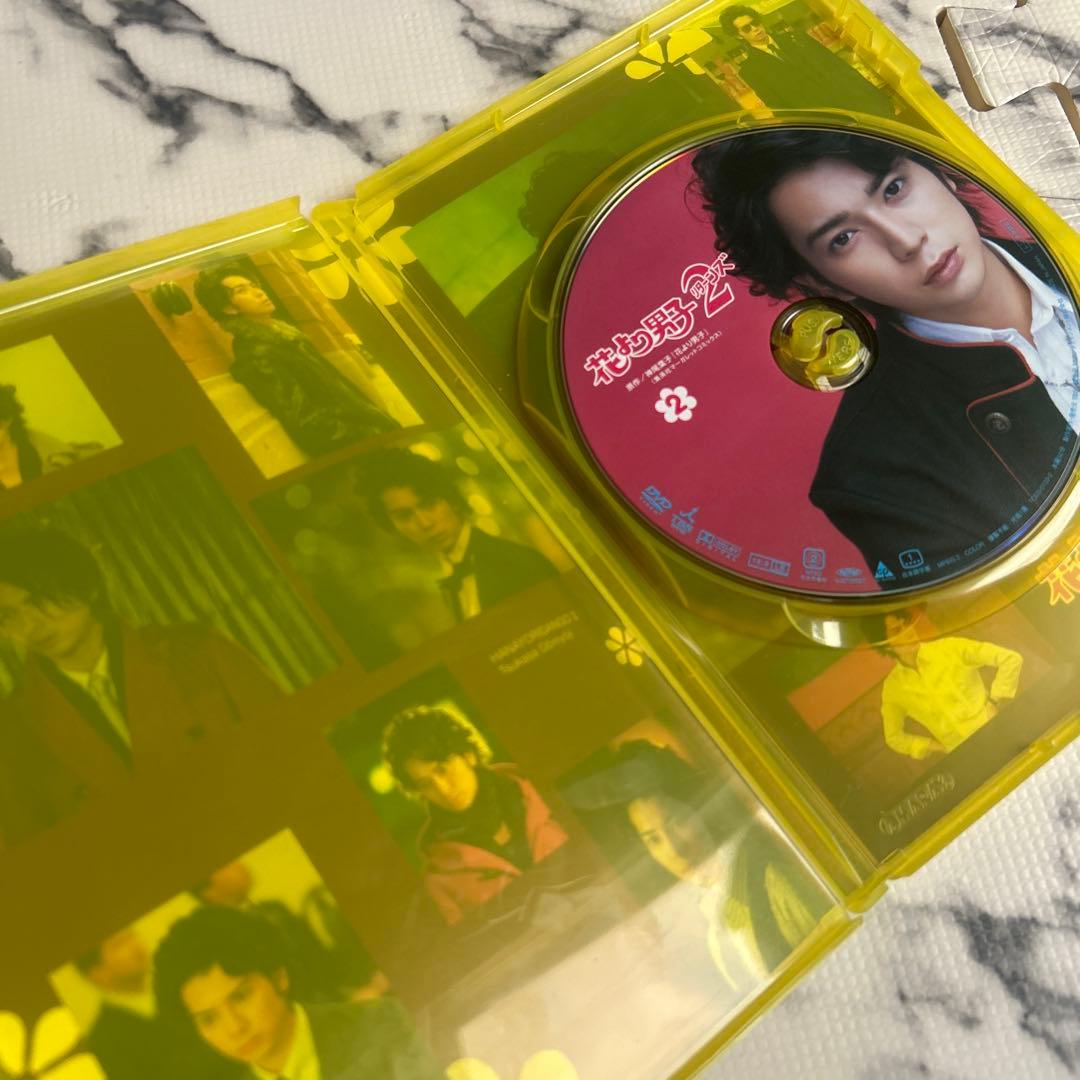 花より男子2 リターンズ　特典付き