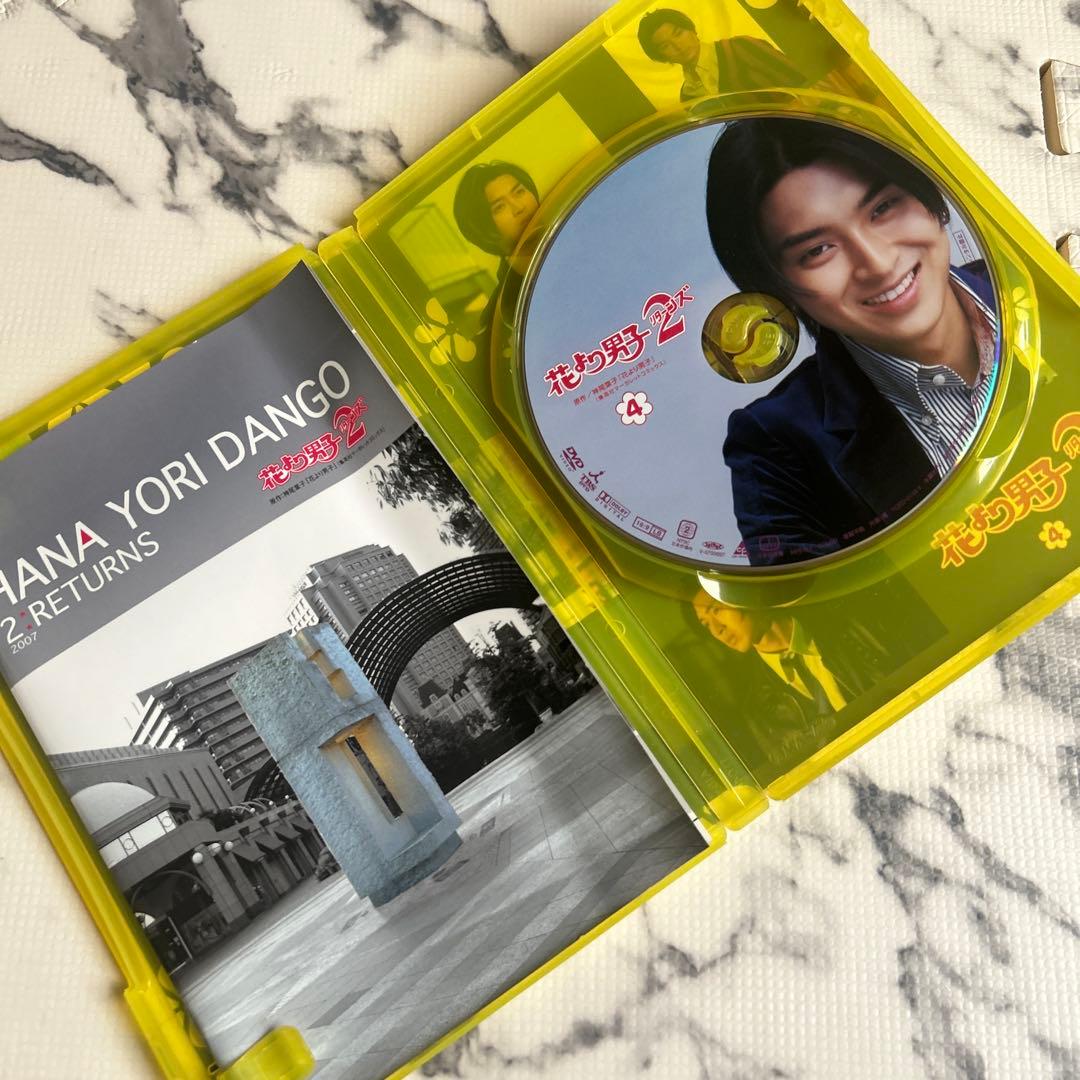 花より男子2 リターンズ　特典付き