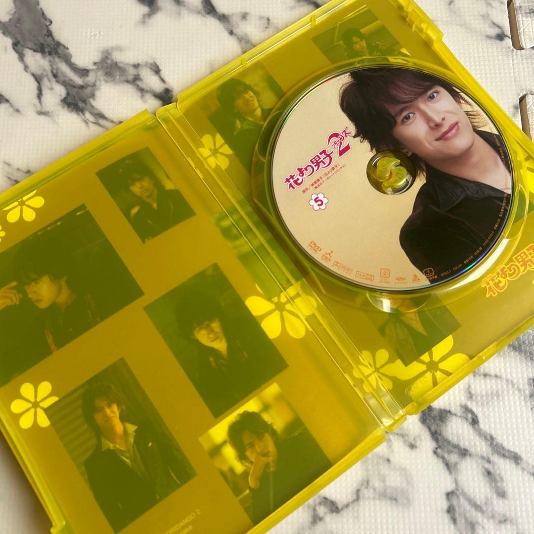 花より男子2 リターンズ　特典付き