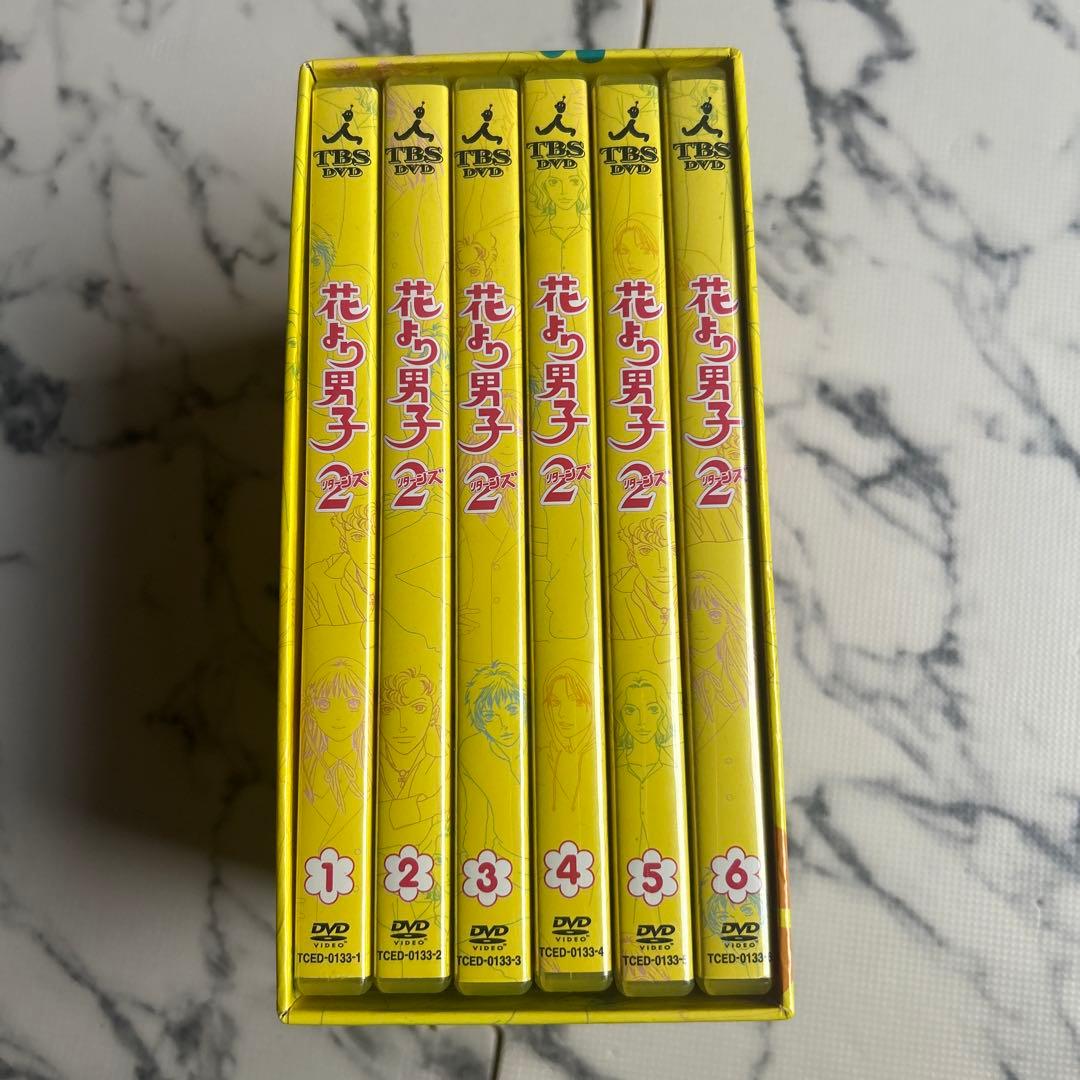 花より男子2 リターンズ　特典付き