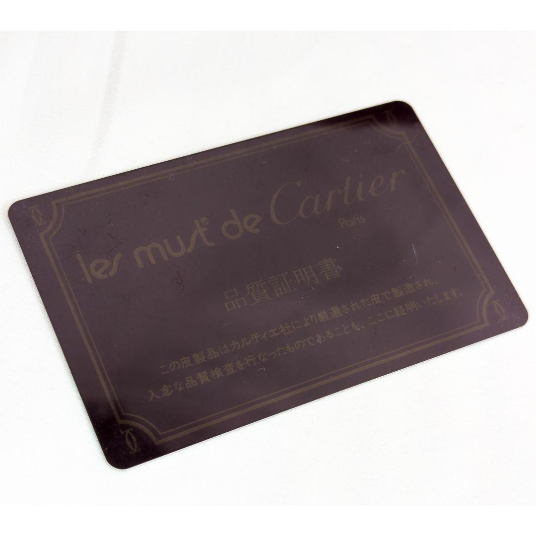 【極美品】 カルティエ マストライン ショルダーバッグ カード 保存袋付き