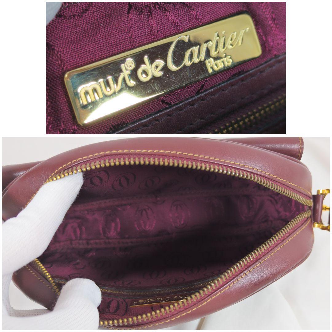 【極美品】 カルティエ マストライン ショルダーバッグ カード 保存袋付き