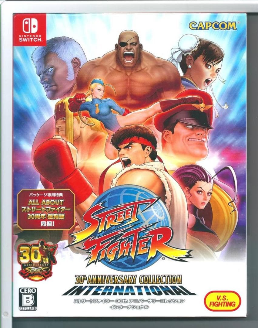 y Switch ストリートファイター 30th アニバーサリーコレクション イ