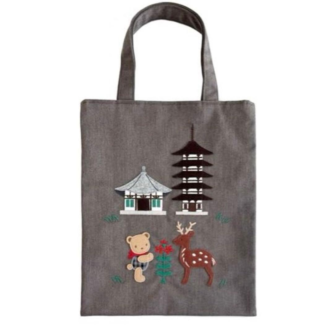 【〜1/25期間限定お値下げ】運慶展×ファミリア コラボ オリジナルバッグ