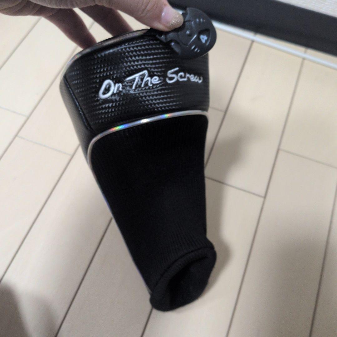 muziik On The Screw 4W ヘッドのみ